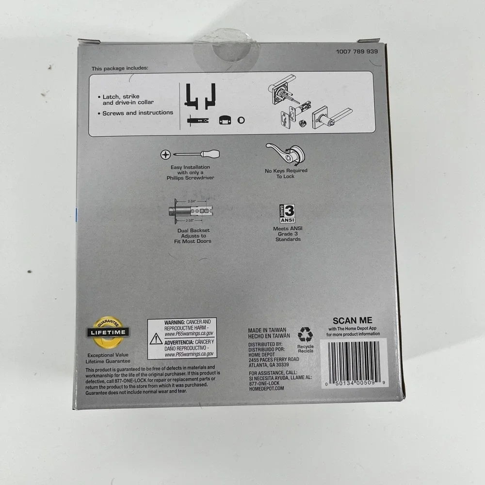 Defiant Bed and Bath Door Lever Matte Black‎ Finish (6 count)